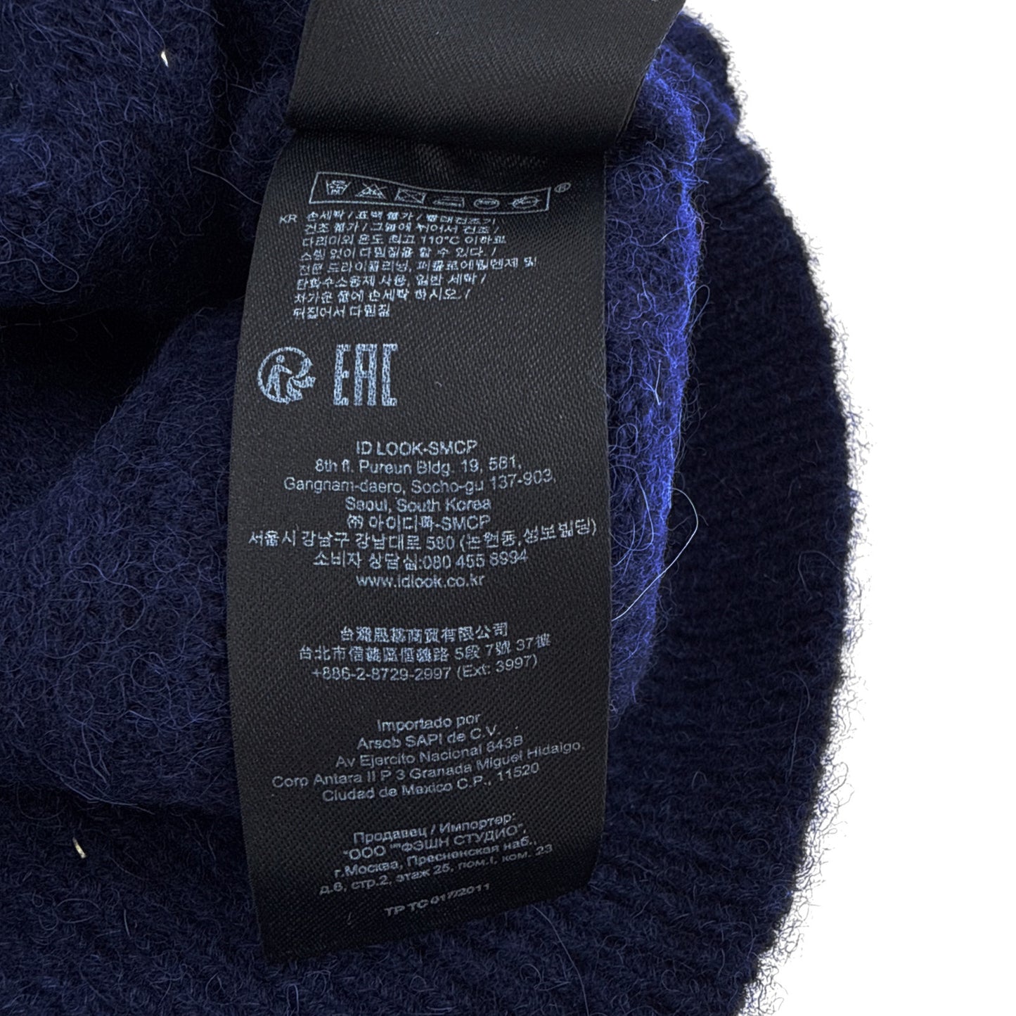 MAJE Maela Embellished Sweater Vest in Marine 3|L