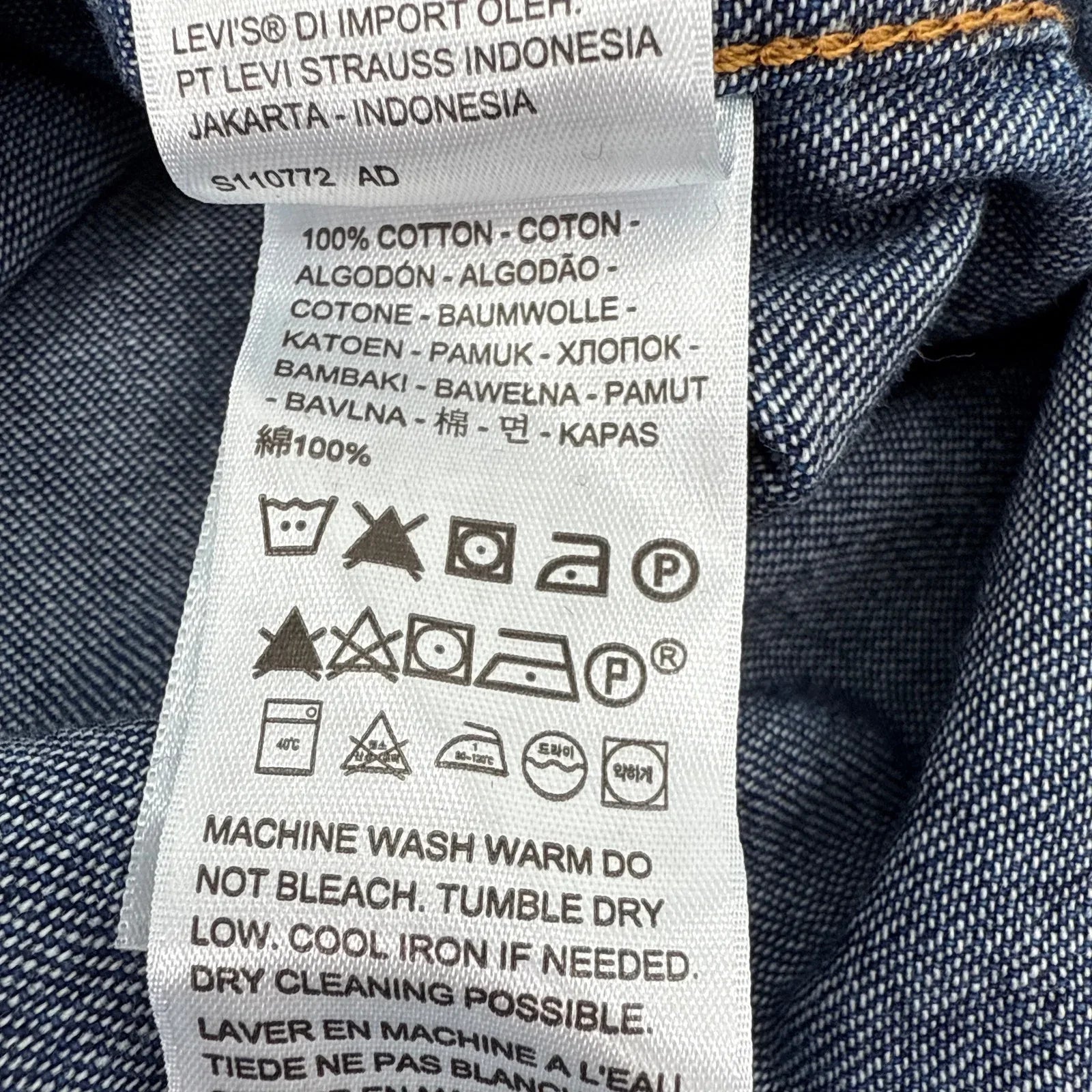 LEVI'S Iconic Western Shirt in Air Space 3 S - flyKAMP