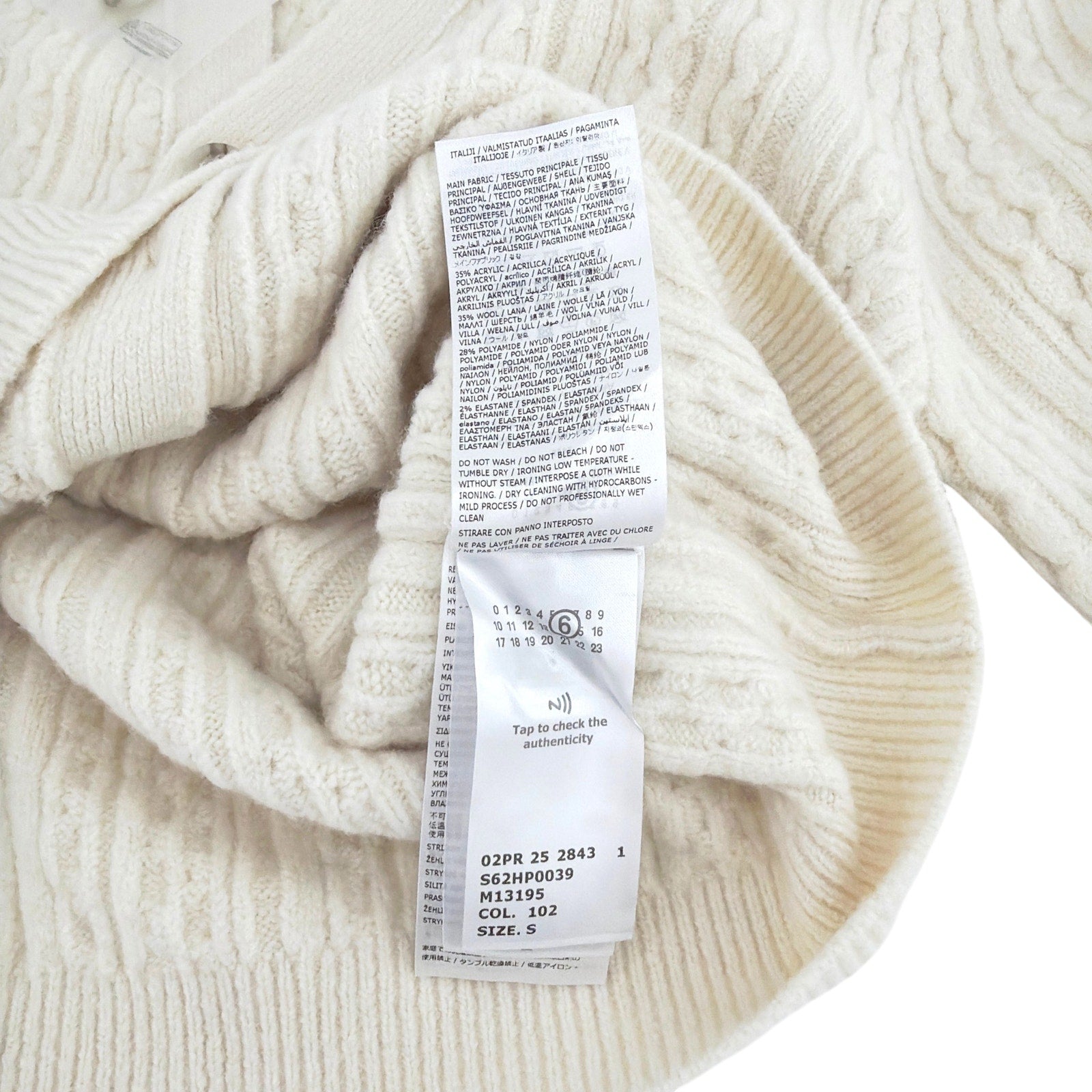 MM6 Maison Margiela Cable Knit Cardigan S MM6 Maison Martin Margiela