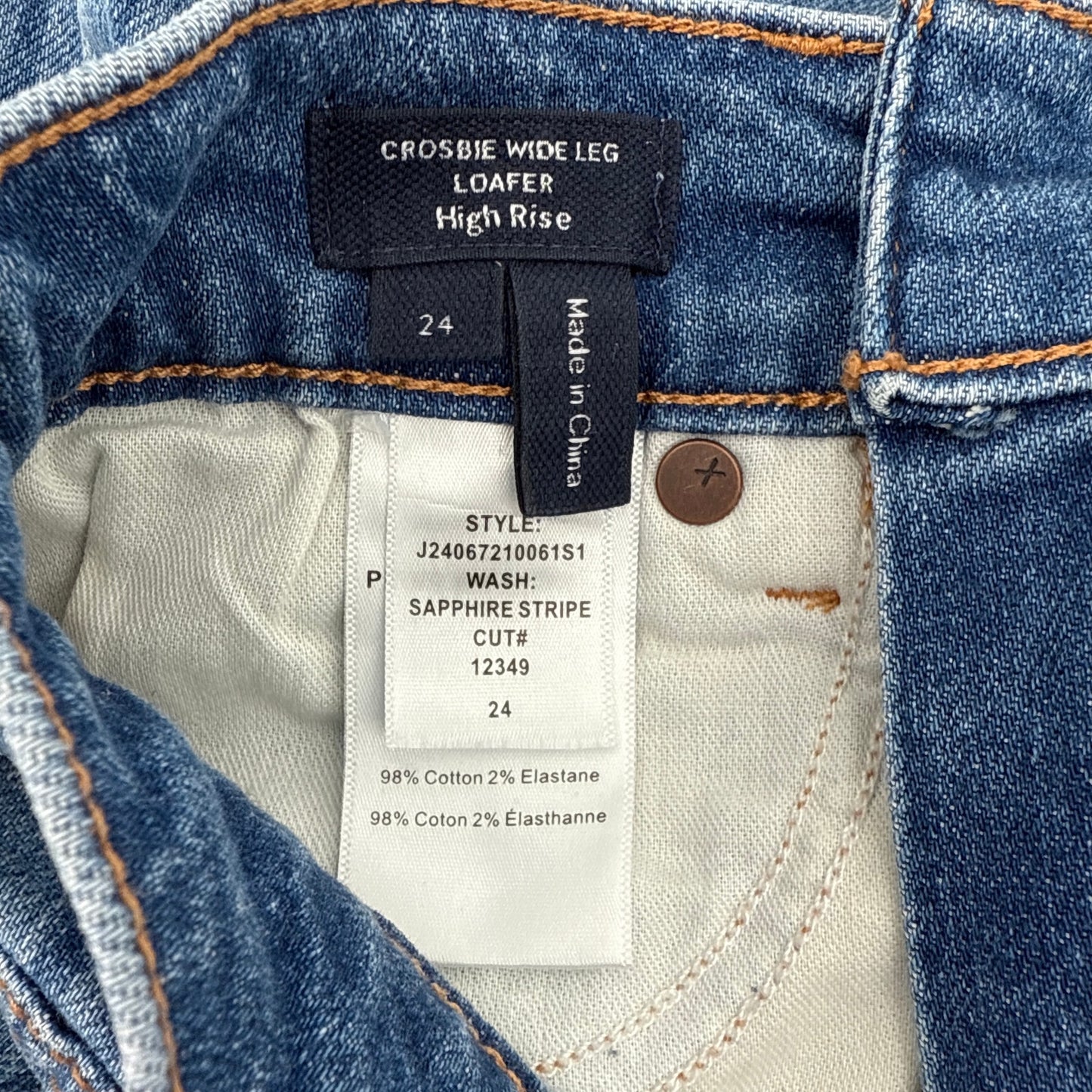 VERONICA BEARD Crosbie Striped Loafer Length Wide Leg Jean 24