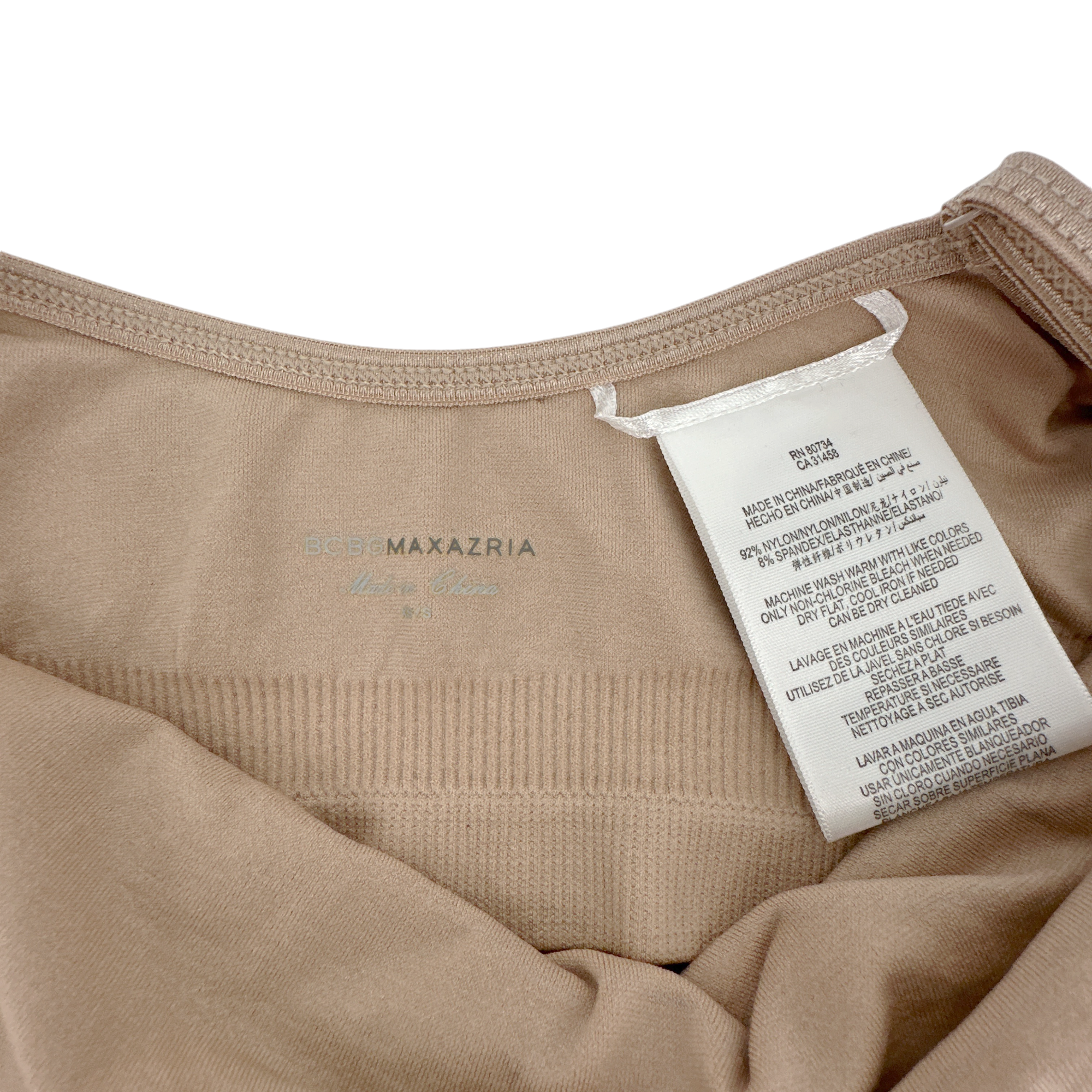 BCBGMAXAZRIA Enya Slip XS|S BCBGMAXAZRIA