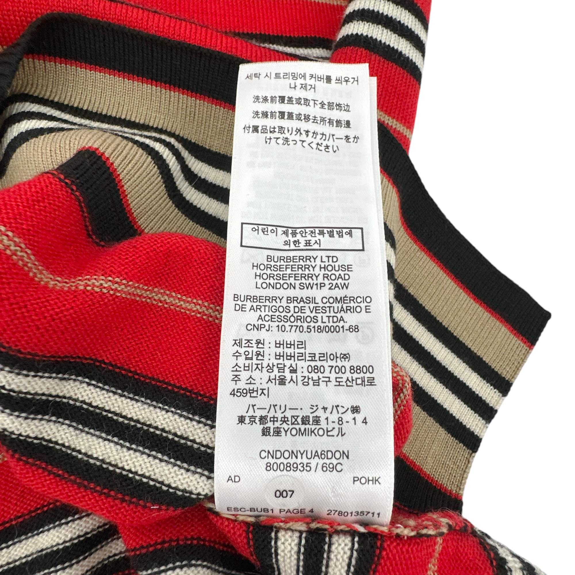 BURBERRY Beaford Merino Wool Polo S Burberry