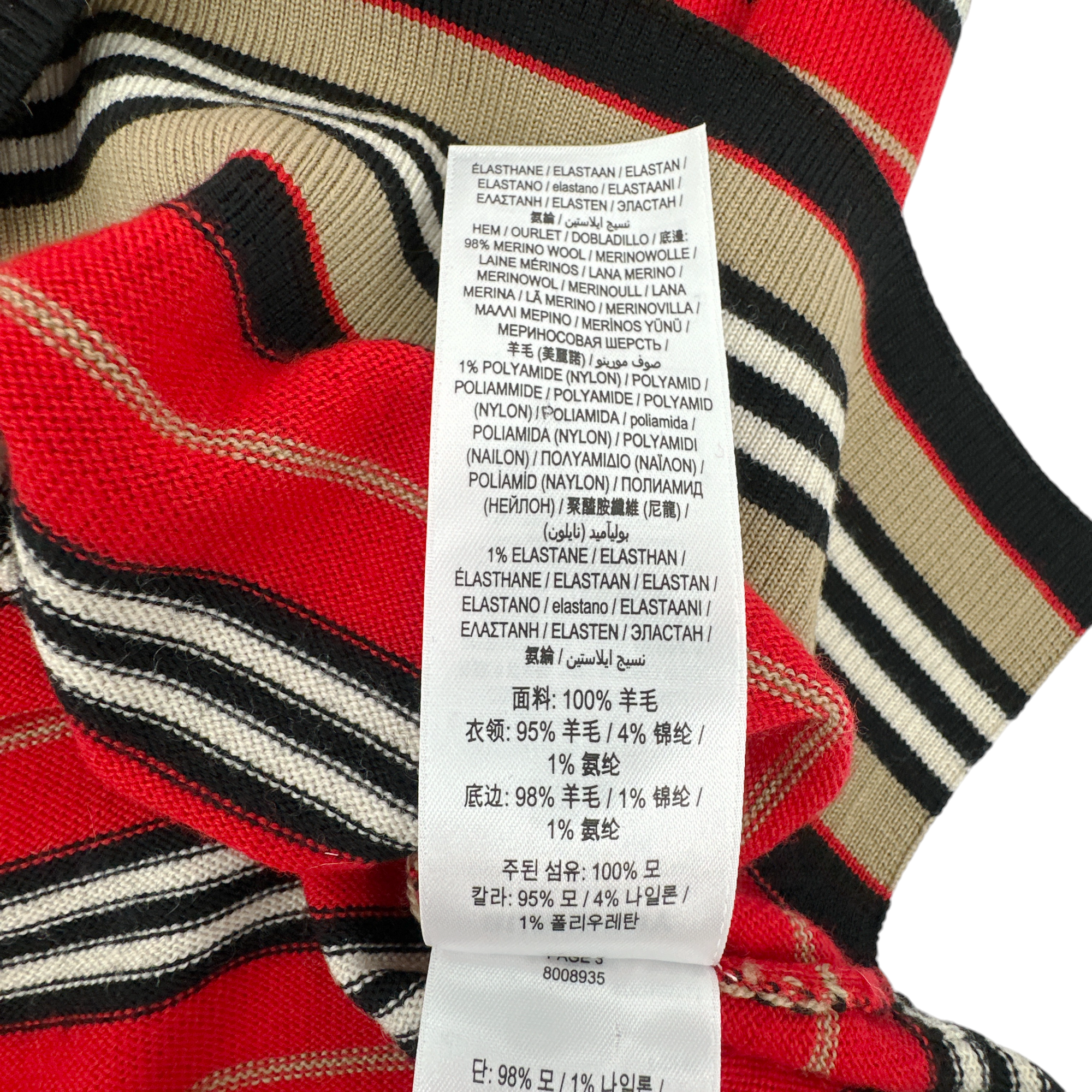 BURBERRY Beaford Merino Wool Polo S Burberry