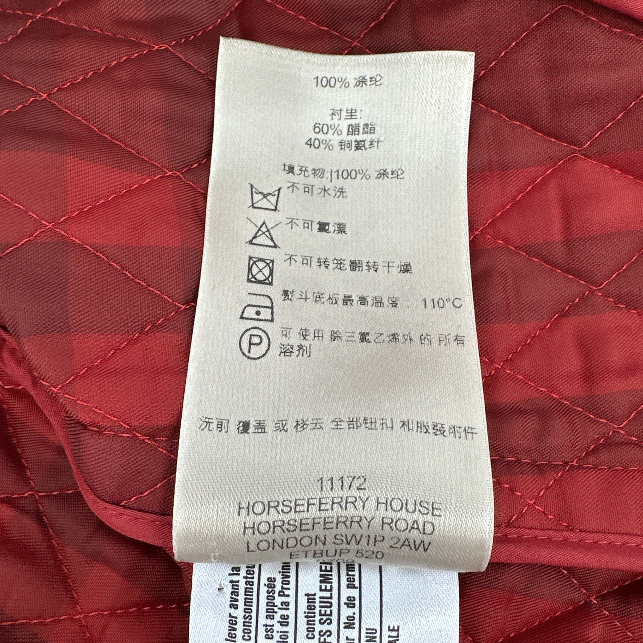 BURBERRY London Cropped Diamond Quilted Jacket in Red US10 | M Burberry