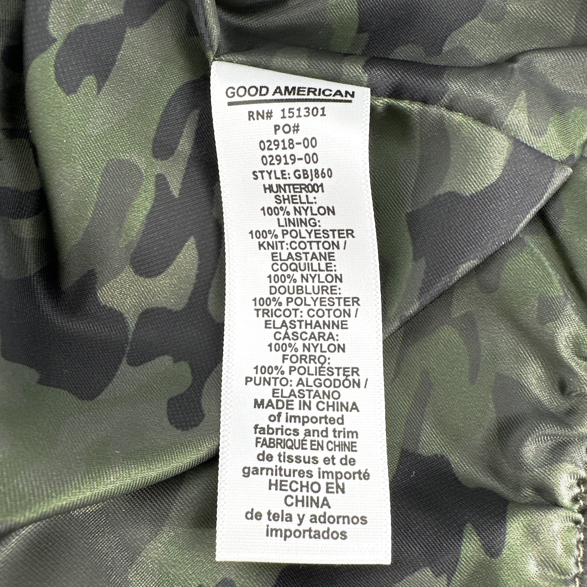 GOOD AMERICAN Bomber Jacket in Green Satin XS Good American