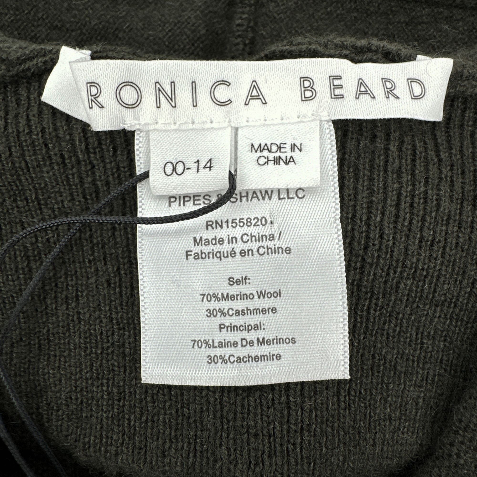 VERONICA BEARD Cashmere Hoodie Dickey in Army Veronica Beard