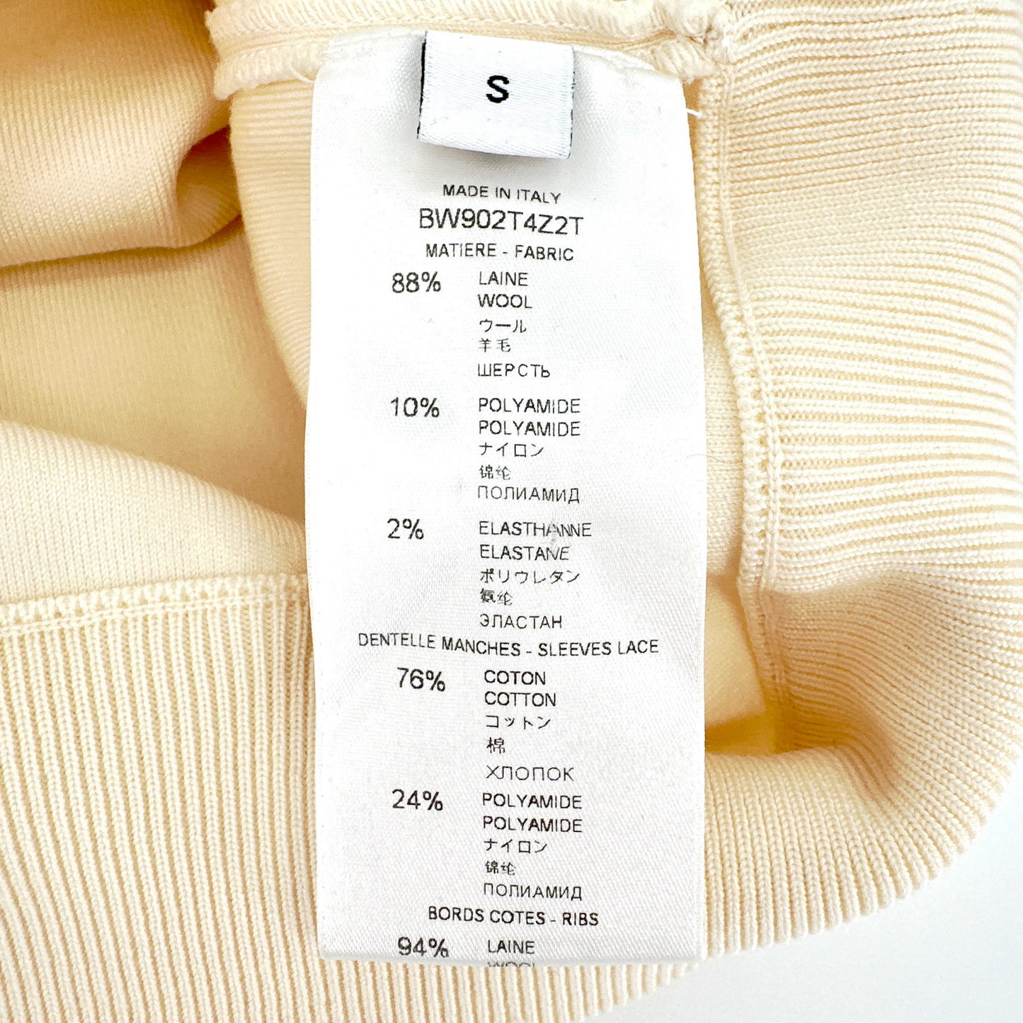 GIVENCHY Lace Insert Sweatshirt S