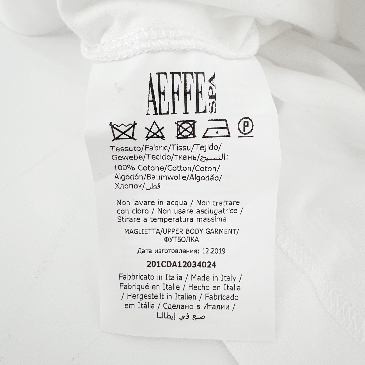 CÉDRIC CHARLIER Knitted Trim Vest Top S