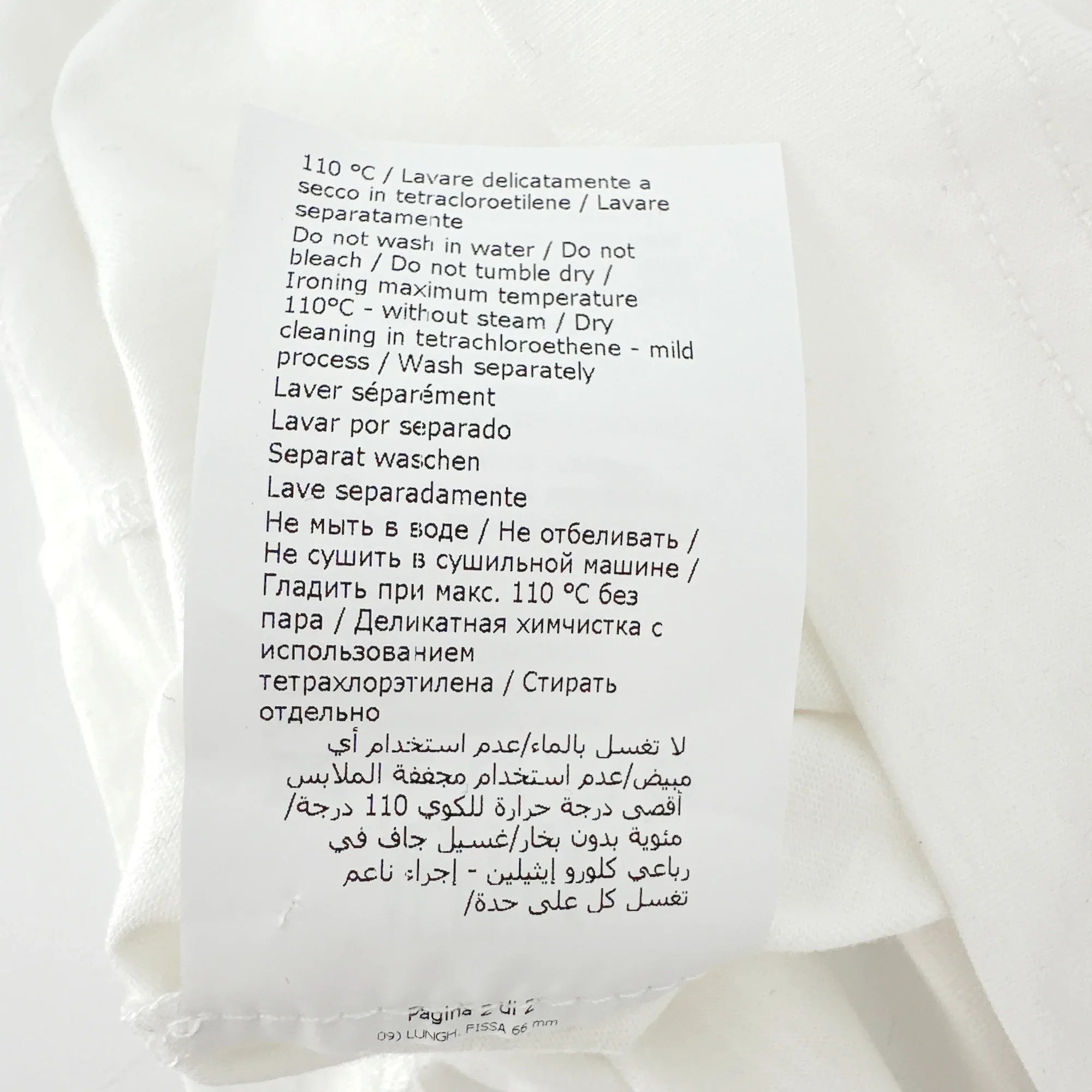 CÉDRIC CHARLIER Knitted Trim Vest Top S - flyKAMP