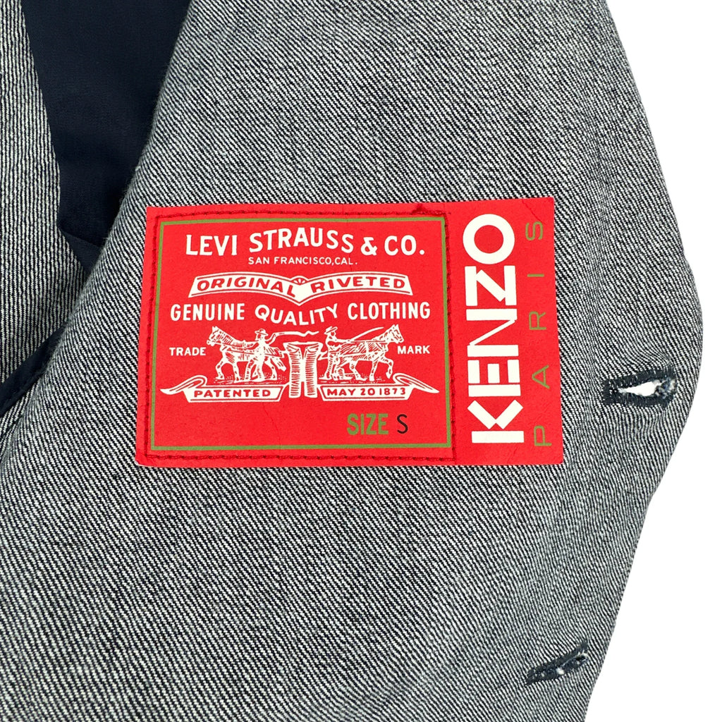 KENZO x LEVI Strauss Denim Blazer S - flyKAMP