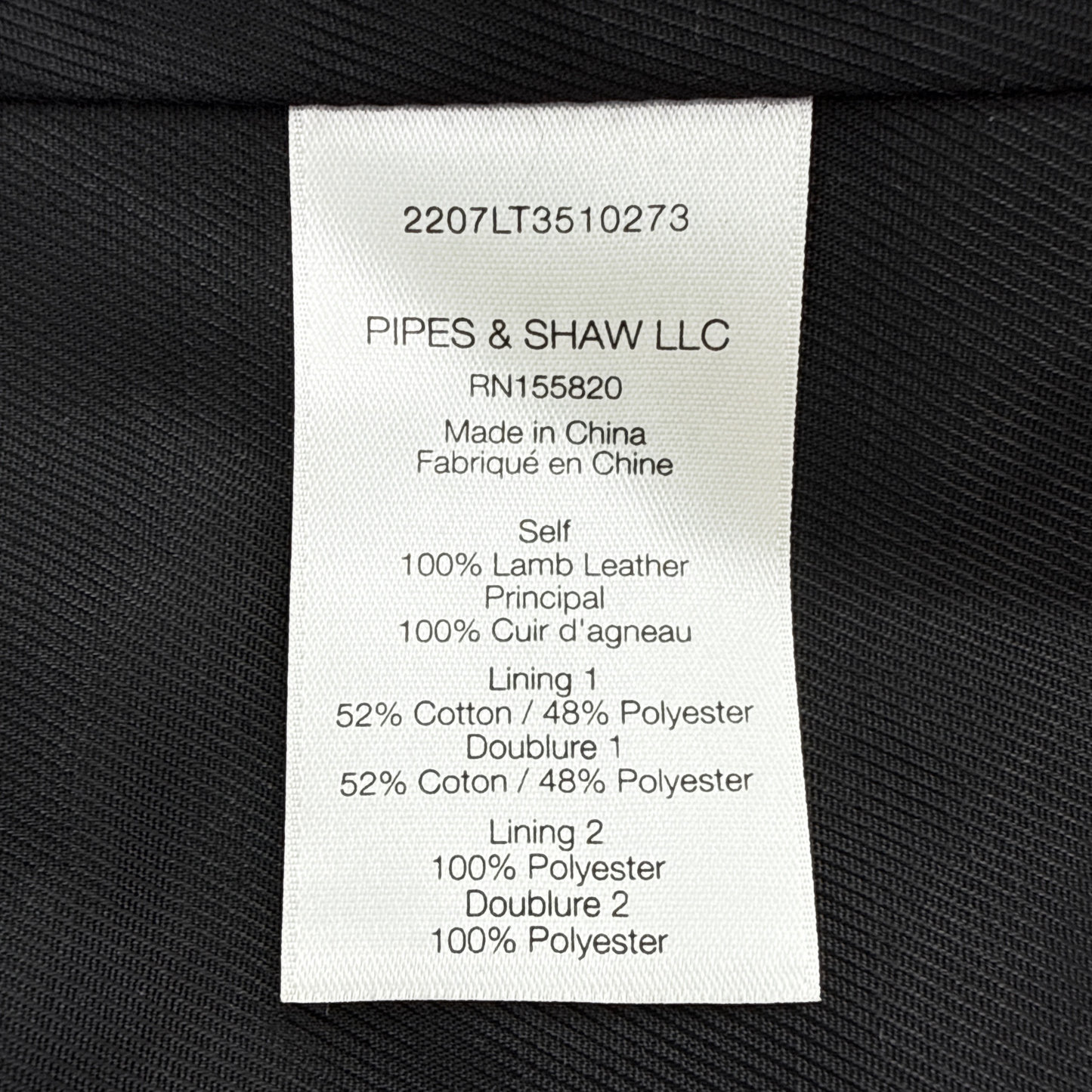 VERONICA BEARD Oneta Leather Dickey Jacket in Brown 2