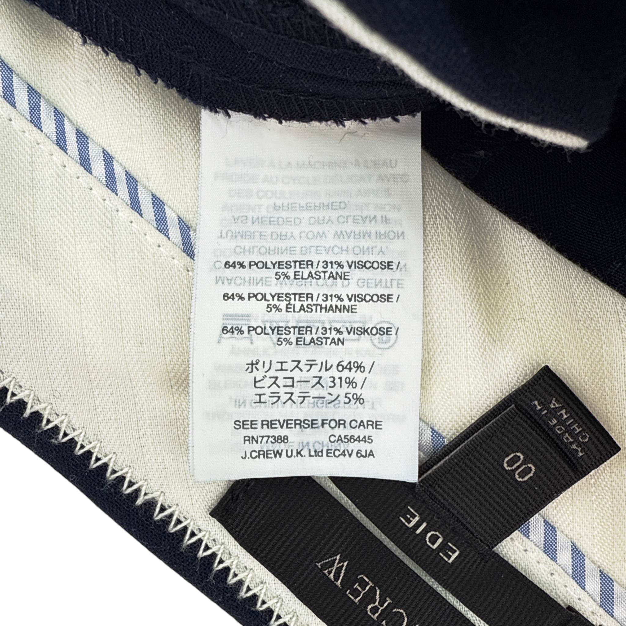 J.CREW Edie Full Length Trouser in Four Season Stretch in Navy 00 J.CREW
