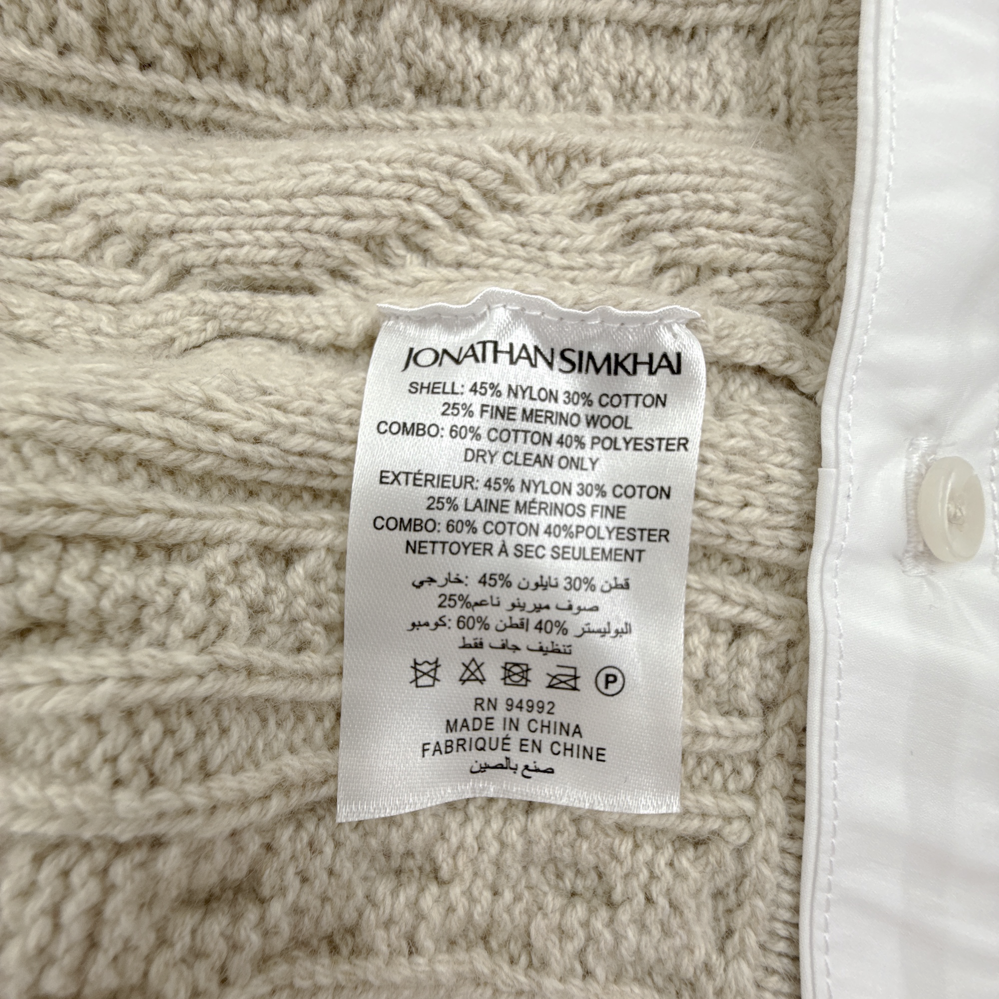 JONATHAN SIMKHAI Davina Patchwork Cardigan Jacket in Bone Multi M Jonathan Simkhai