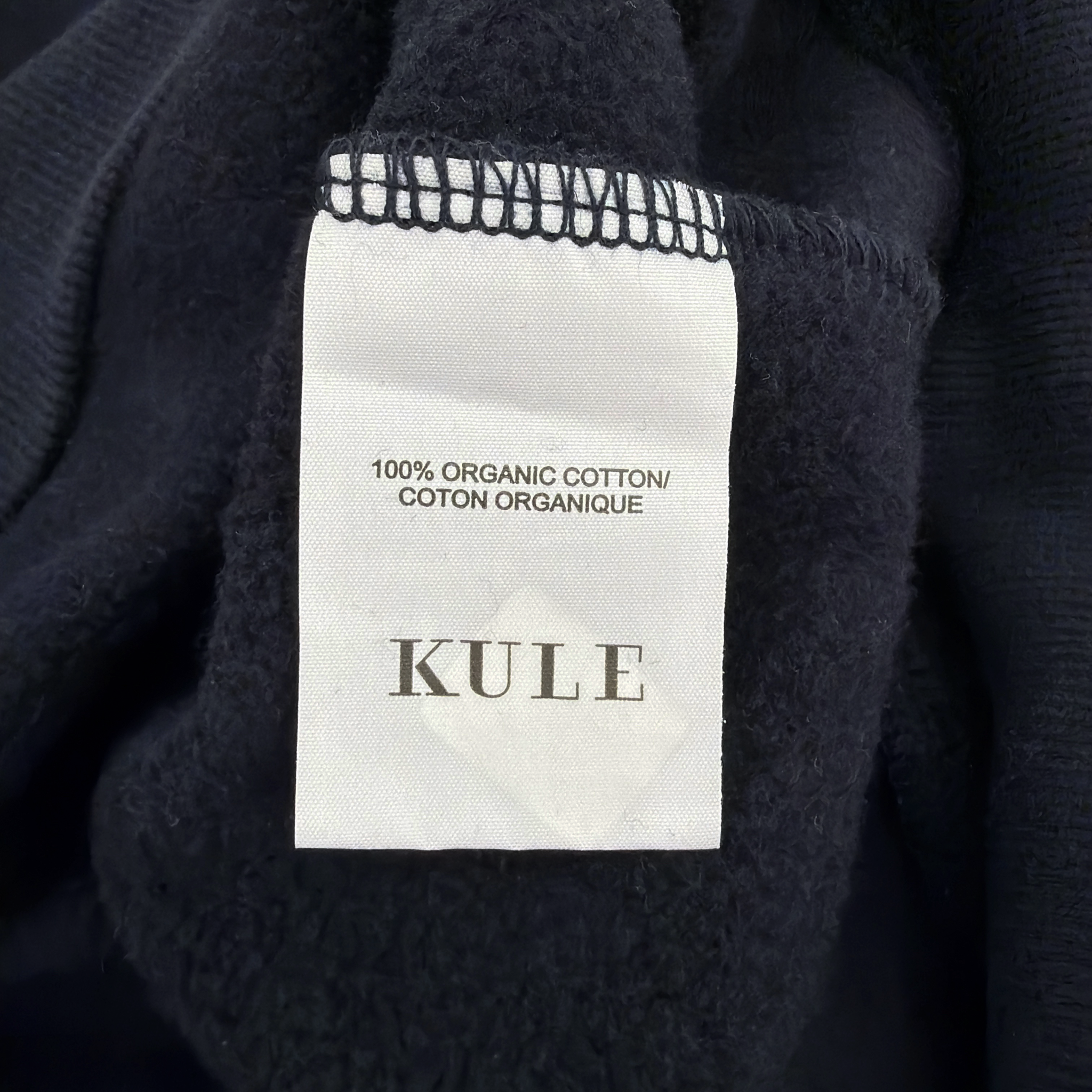KULE The Oversized Hello New York Sweatshirt S Kule