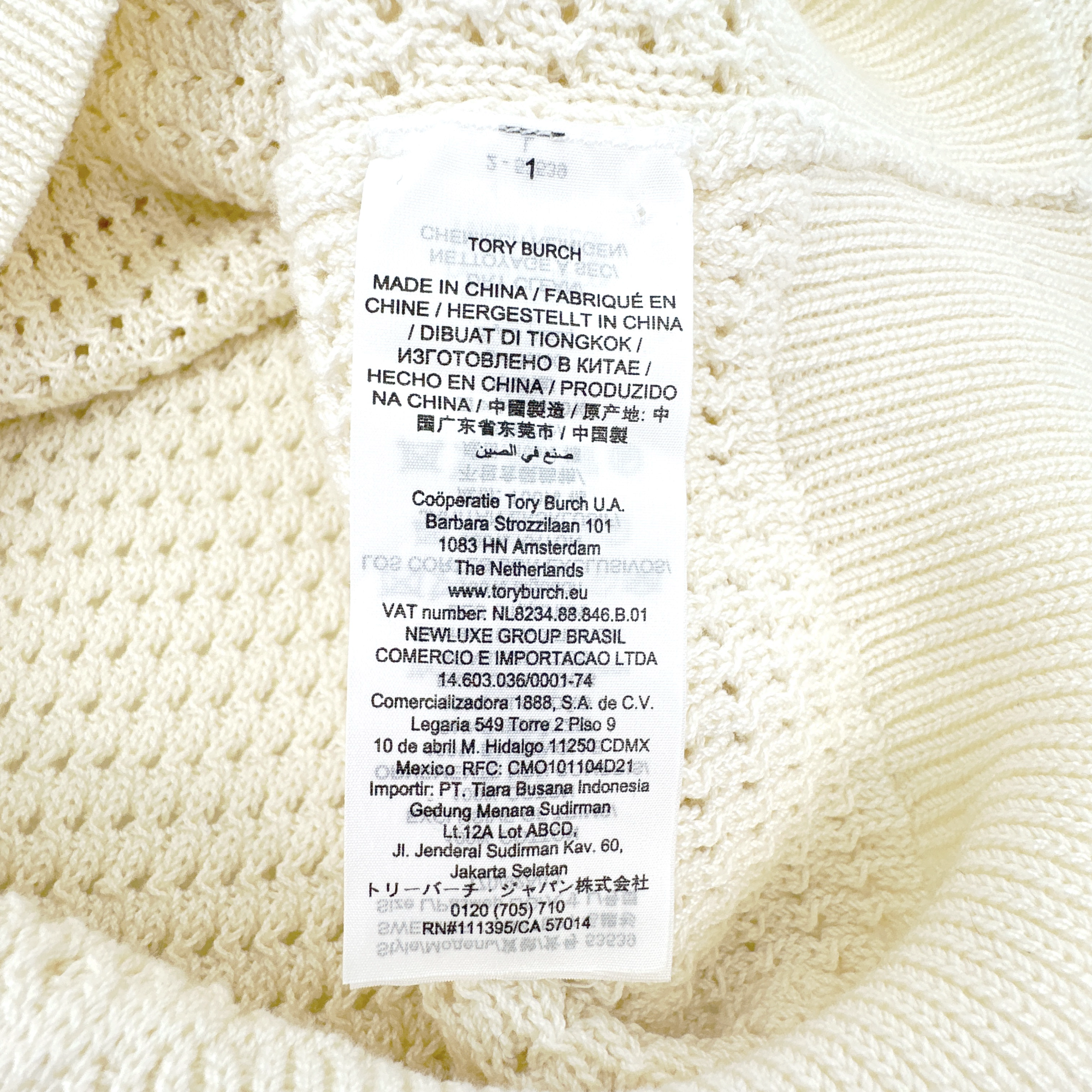 TORY BURCH Mesh Polo Sweater in White L Tory Burch