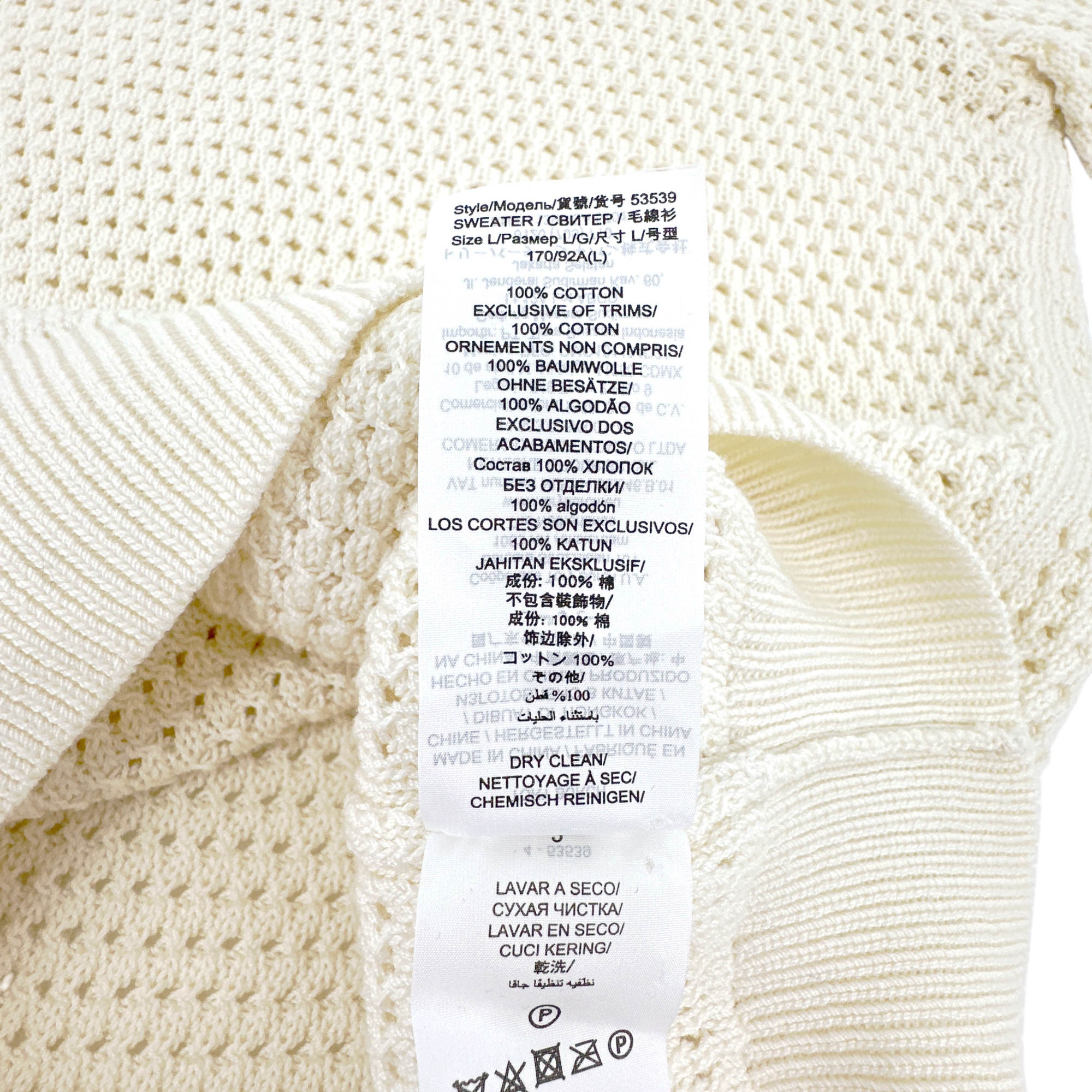 TORY BURCH Mesh Polo Sweater in White L Tory Burch