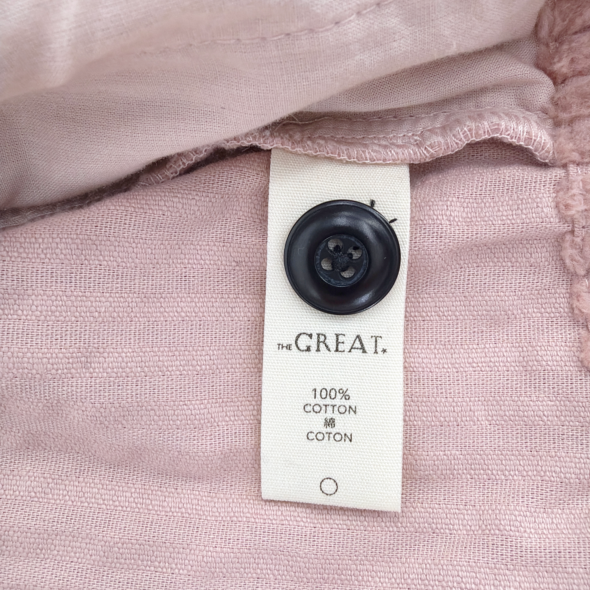 The GREAT. The Boxy Zip Jacket in Blush 0|XS The Great.