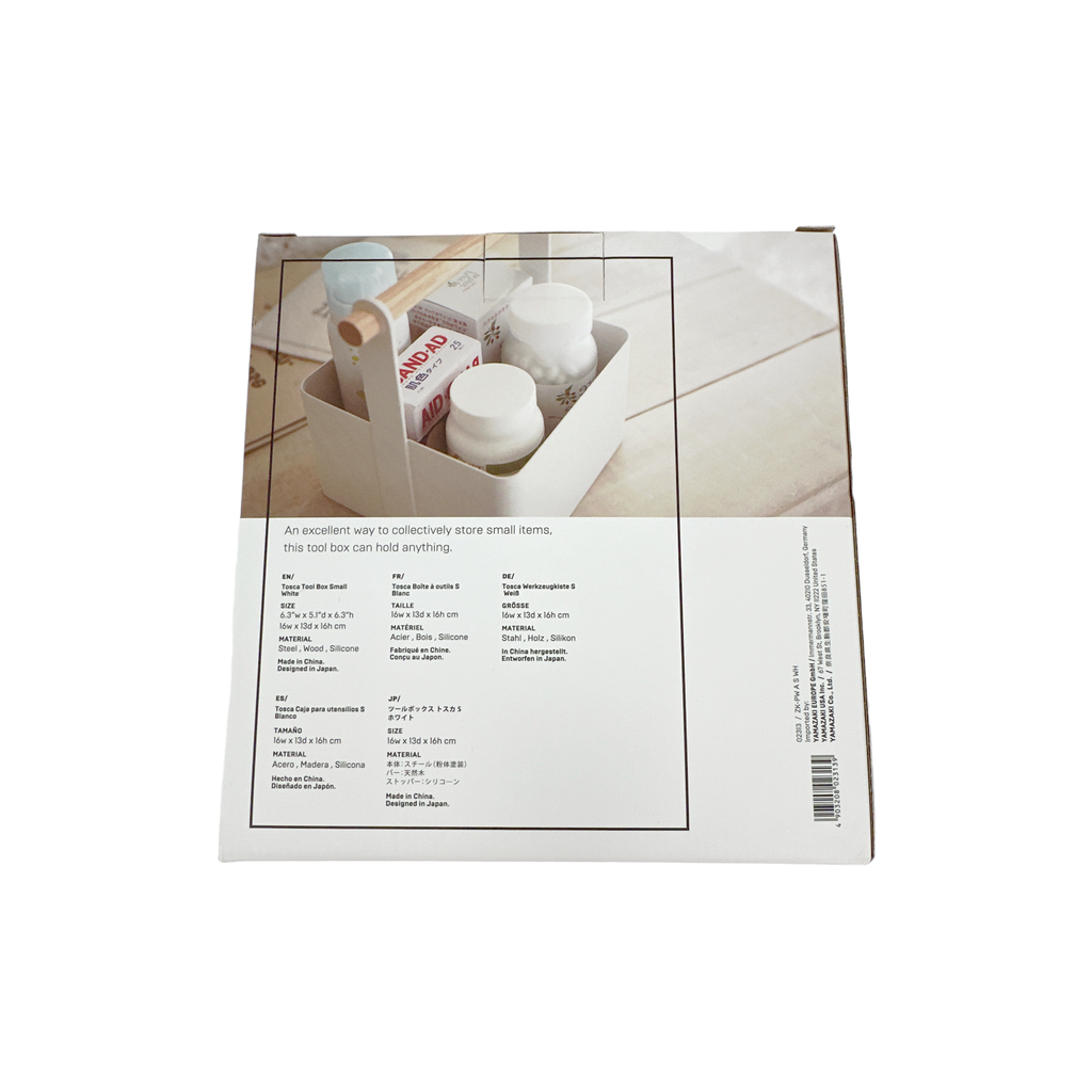 YAMAZAKI Home Tosca Storage Caddy Small Yamazaki