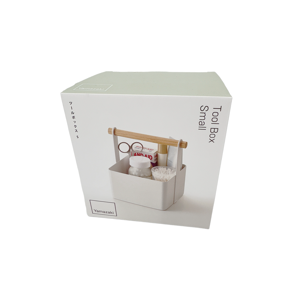 YAMAZAKI Home Tosca Storage Caddy Small Yamazaki