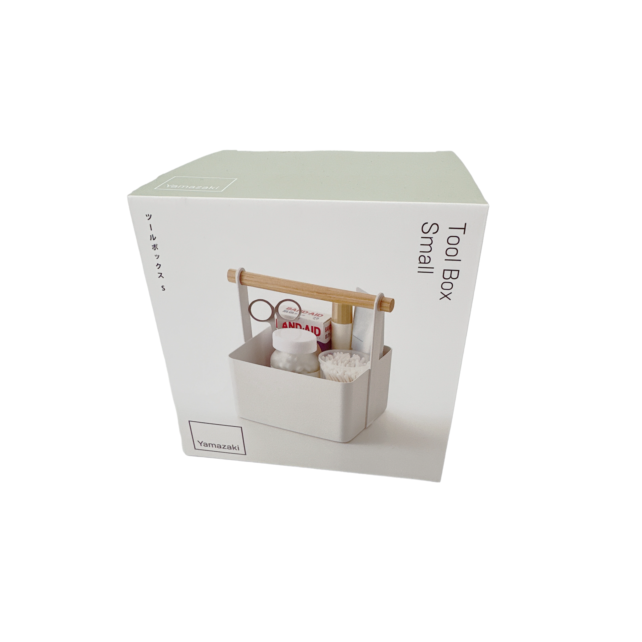 YAMAZAKI Home Tosca Storage Caddy Small Yamazaki