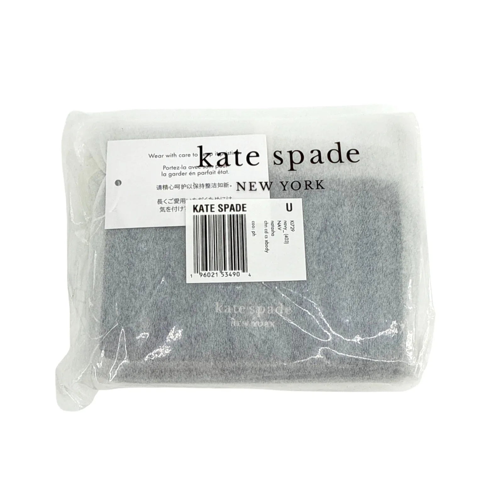 KATE SPADE New York Natasha Metallic Leather Chain Compact Wristlet in Navy - flyKAMP