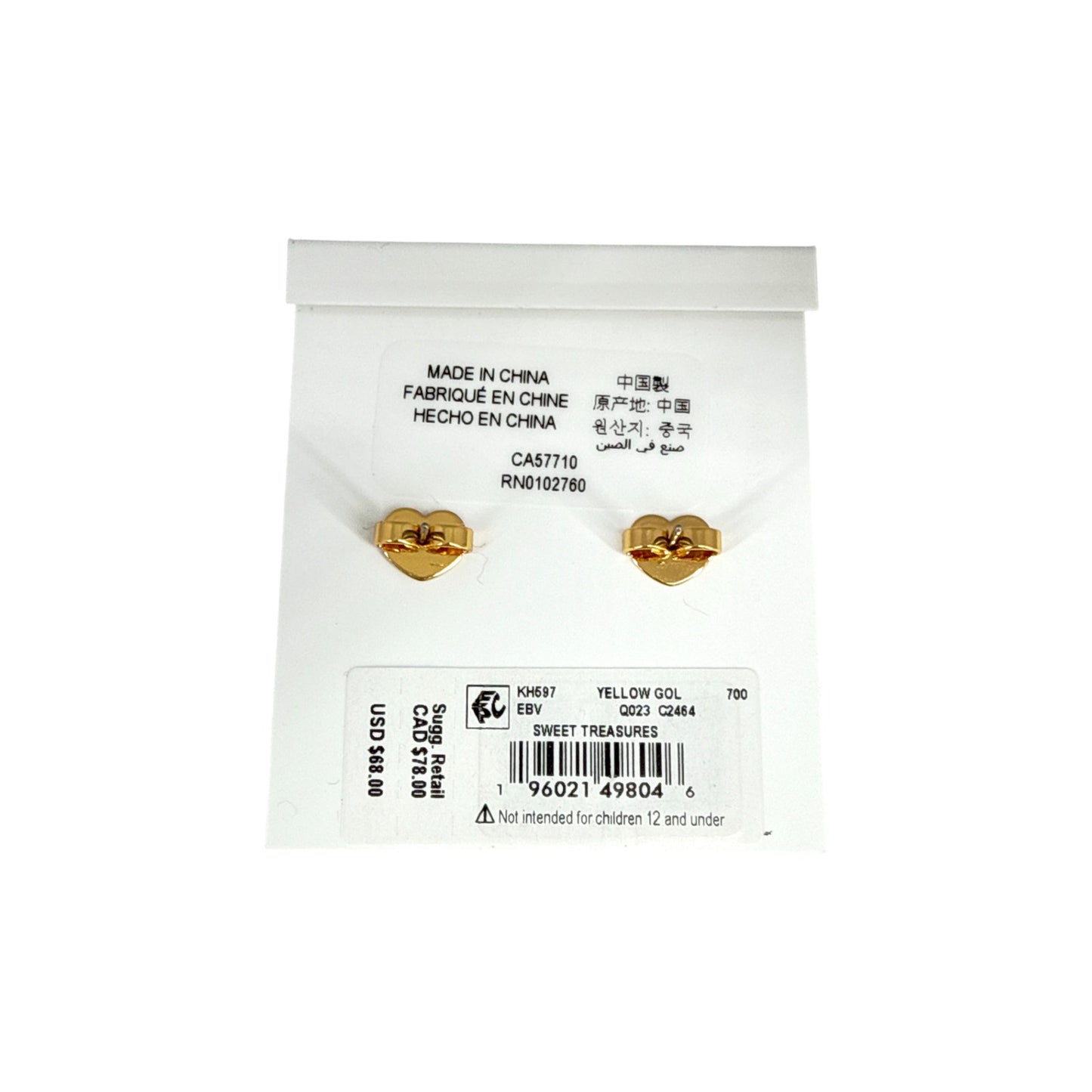 KATE SPADE New York Sweet Treasures Pineapple Studs