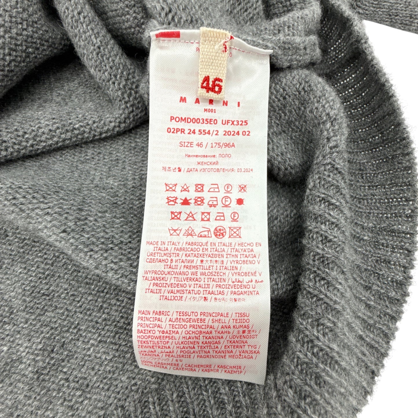 MARNI Cashmere Polo Jumper with Marni Patch IT46|US10