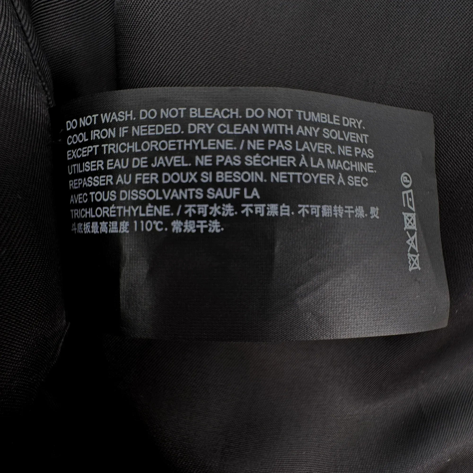THEORY Wool Varsity Bomber Jacket S - flyKAMP
