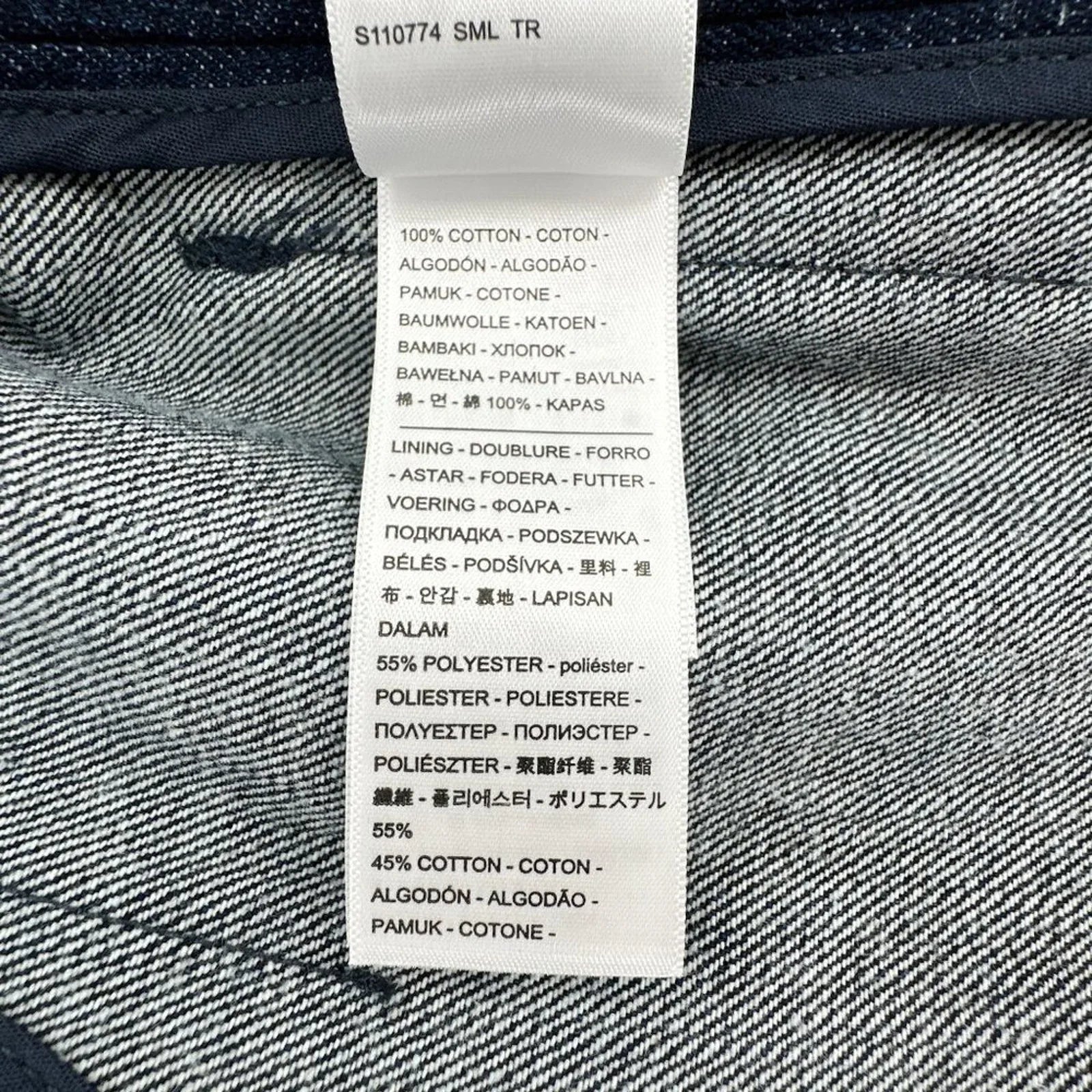 KENZO x LEVI Strauss Denim Blazer S - flyKAMP