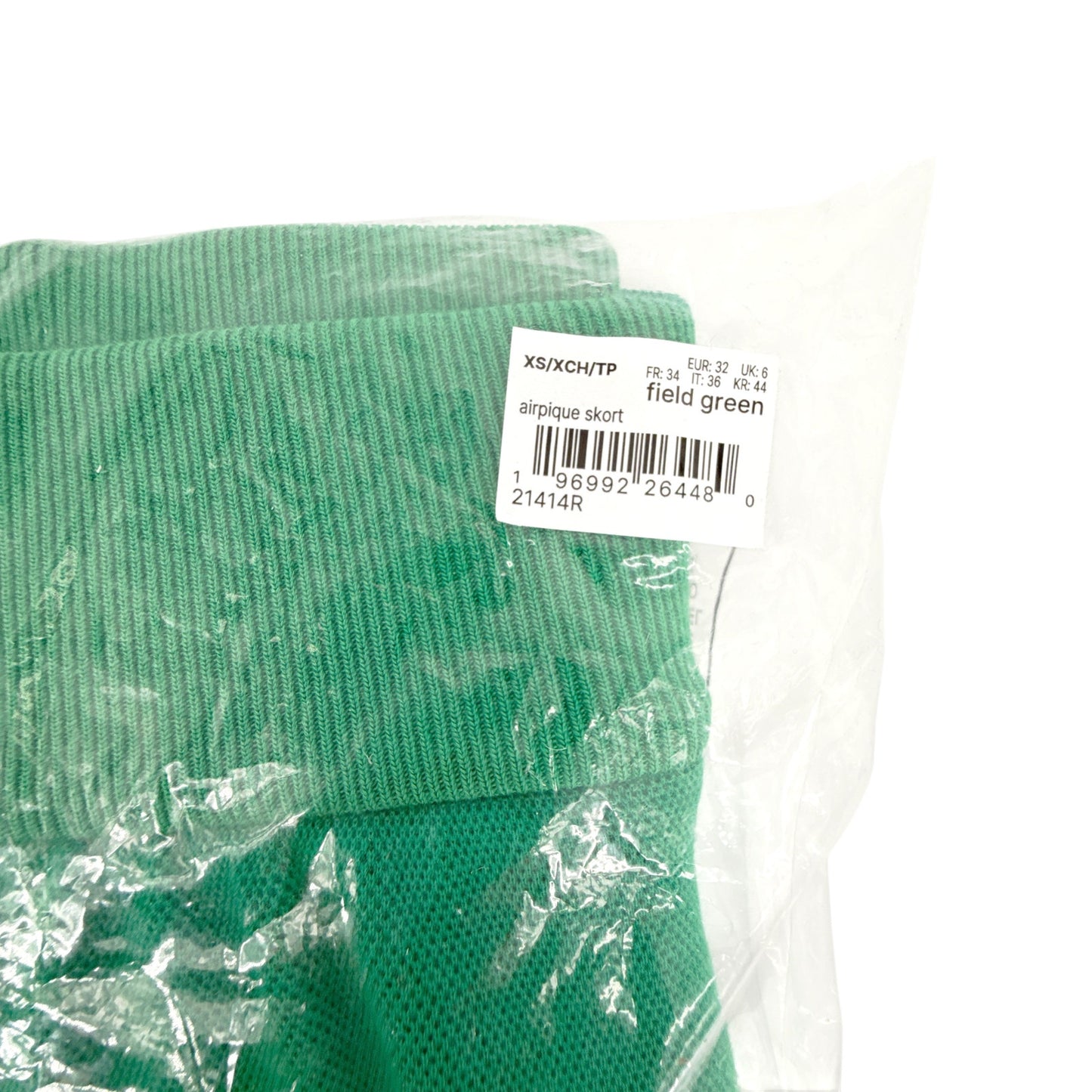 SPANX AirEssentials® Pique Skort in Field Green XS