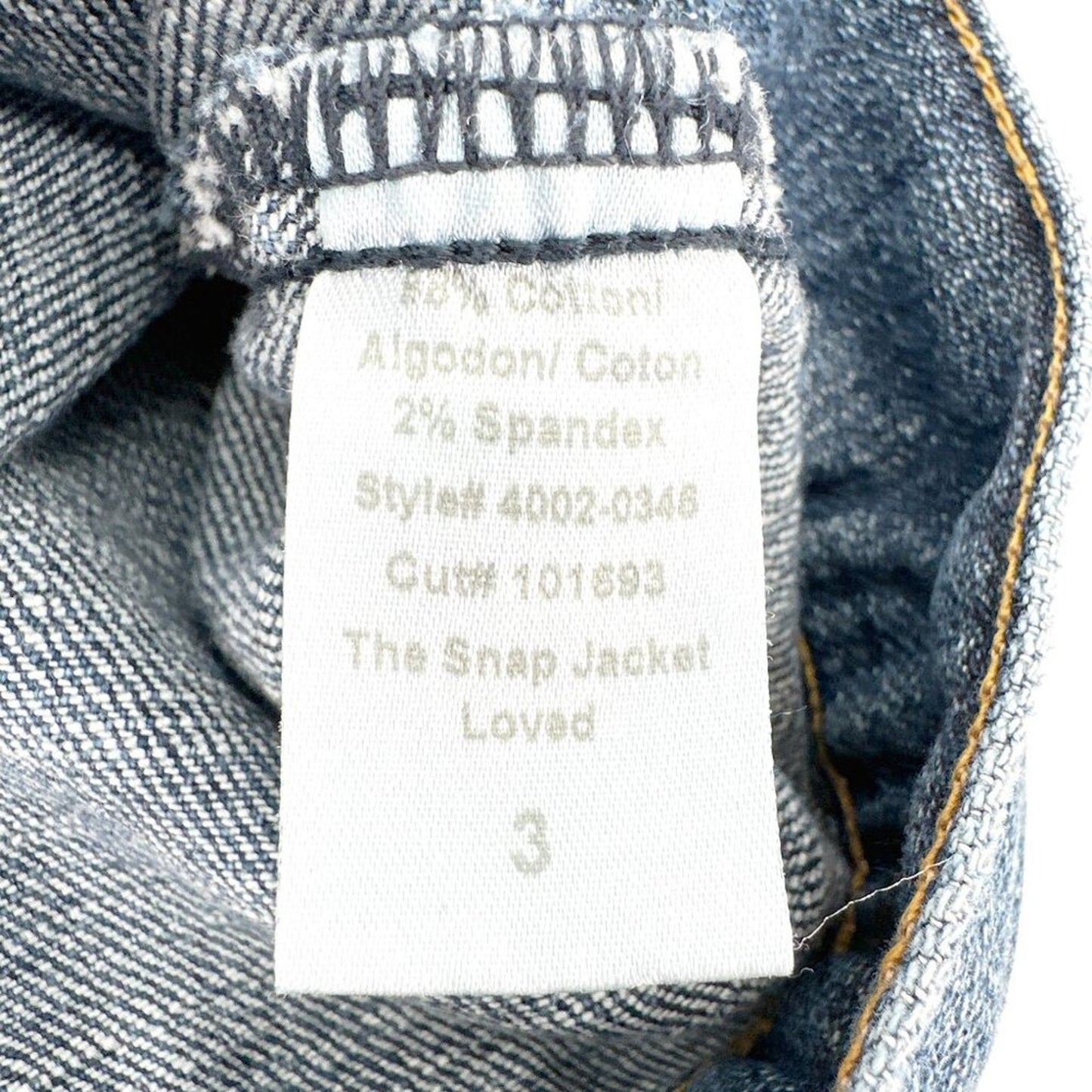 CURRENT/ELLIOTT The Snap Jacket 3 | L