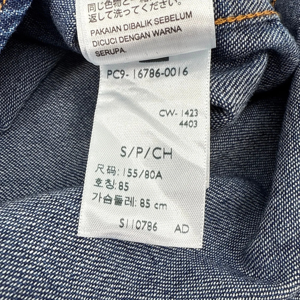 LEVI'S Iconic Western Shirt in Air Space 3 S - flyKAMP