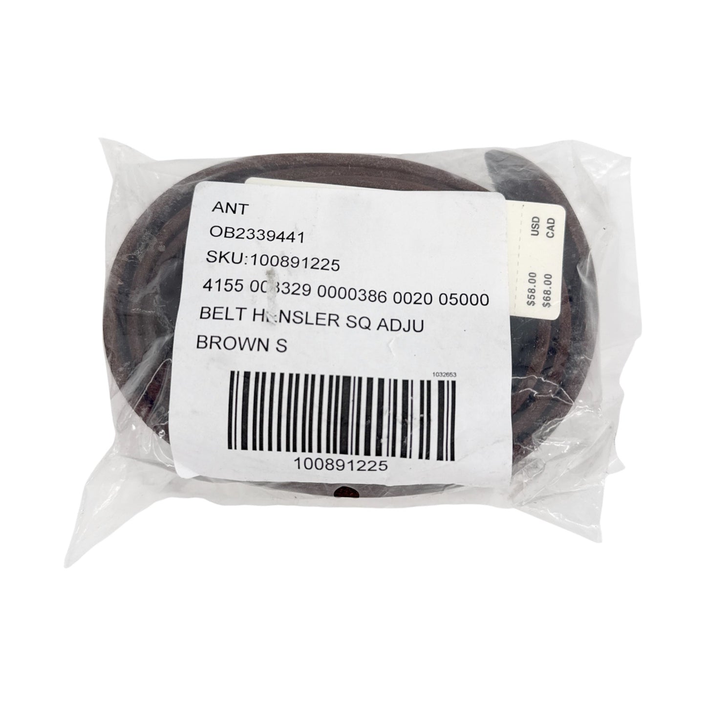 ANTHROPOLOGIE Adjustable Square Buckle Belt in Brown S