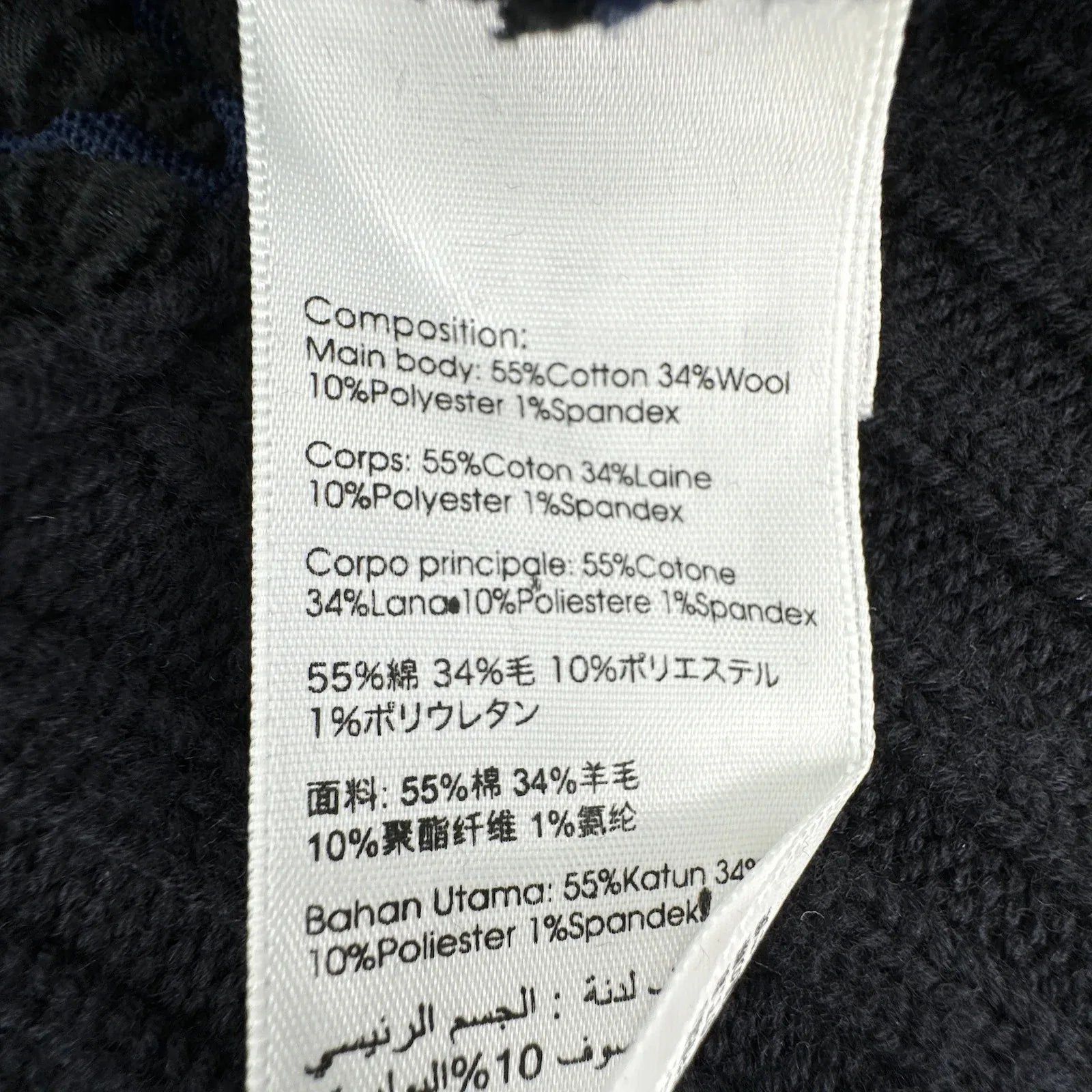 3.1 PHILLIP LIM Woven Mock Cable Bomber M - flyKAMP