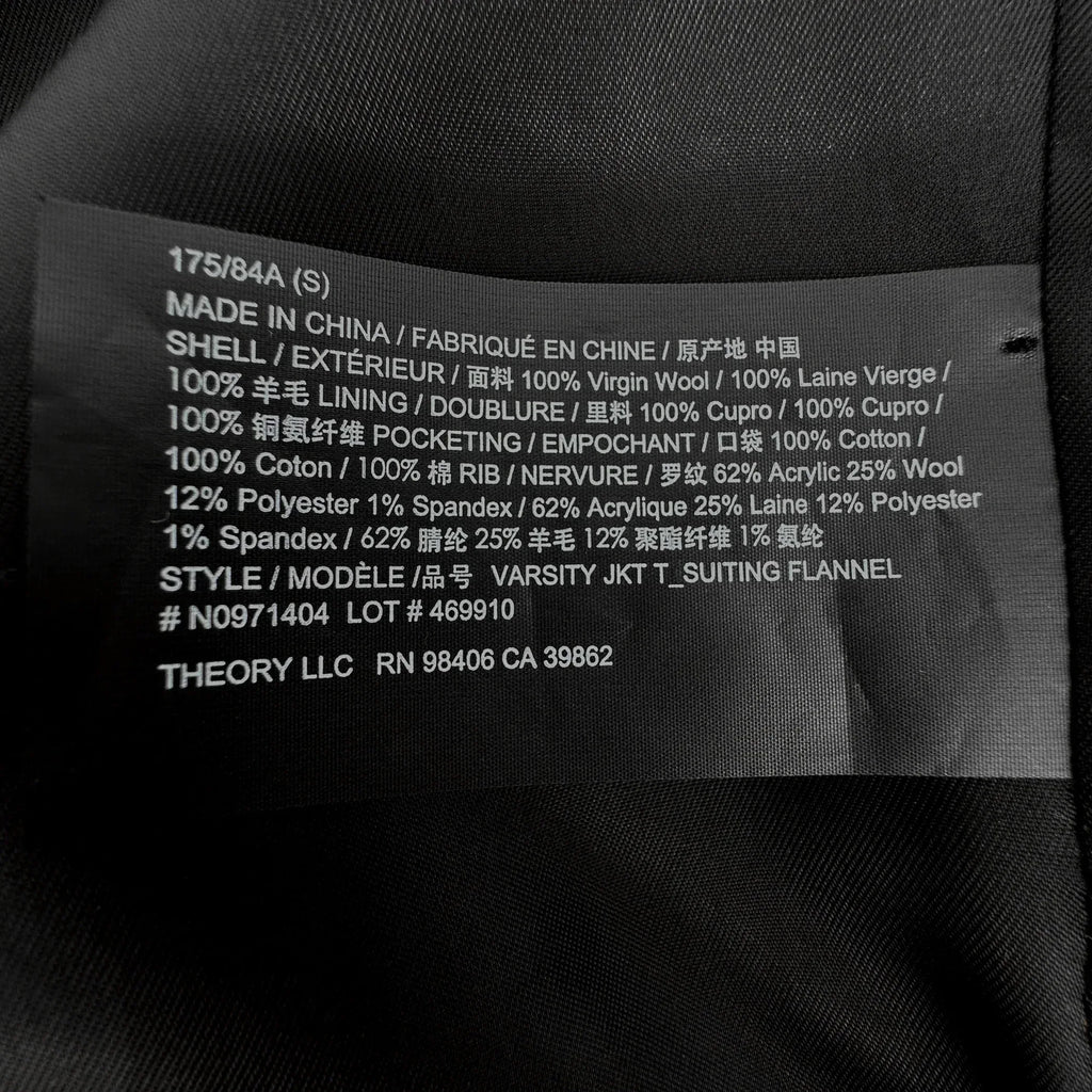 THEORY Wool Varsity Bomber Jacket S - flyKAMP