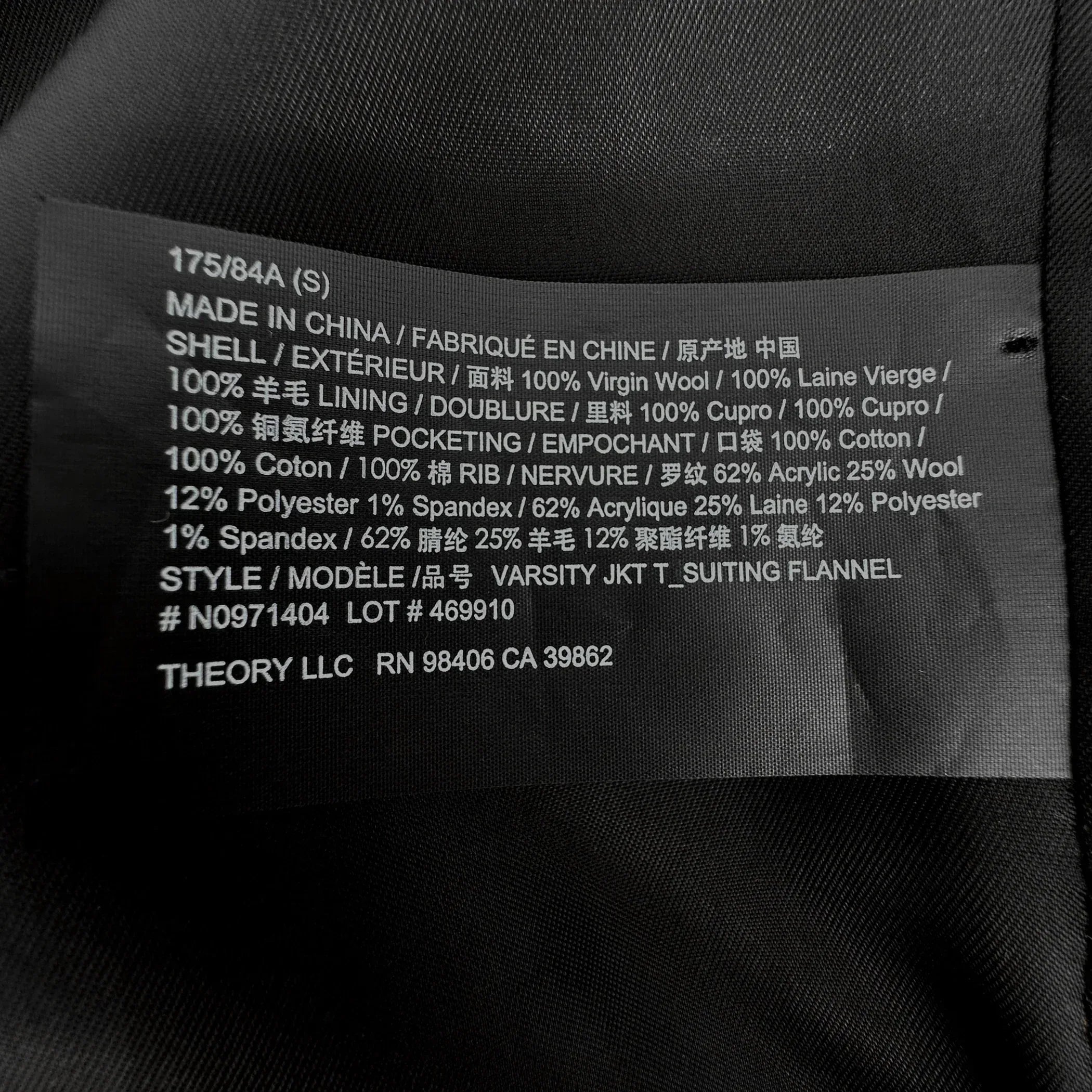 THEORY Wool Varsity Bomber Jacket S - flyKAMP